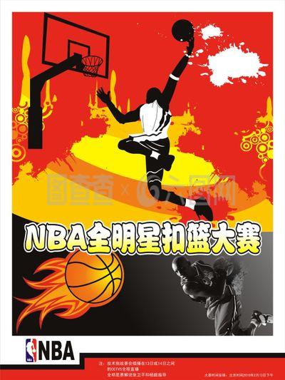 其独特的